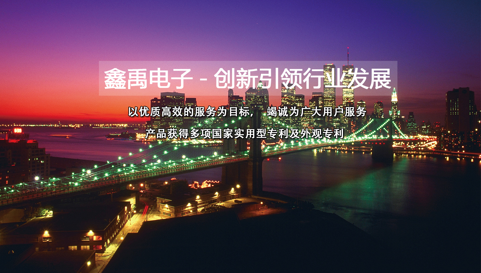 国产抠逼视频福州led灯具